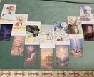 お一人様『限定』テーマ別、深掘りタロット占いします お一人様２時間、完全予約制になります。 イメージ2