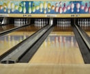 スポーツボウリングの楽しみ方や始め方お教えします マイボールを作りたいと思っている方にオススメ情報！ イメージ4