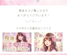 星の配置と3つの質問で、魂の輪郭を写し出します 500円で紐解く「あなたの本質」性格診断。二五千字相当。 イメージ6