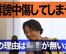 切り抜き動画代行して作成します 4本で3000円！切り抜き代行いたします！ イメージ2