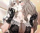 女の子二次イラスト、オリジナルイラストを描きます 二次イラスト、オリジナルイラスト（女の子絵）描きます！！！！ イメージ5