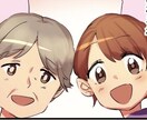 安心クオリティとお手頃価格！PR漫画描きます 【A4カラー、1P5000円！】 イメージ1