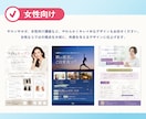 先着3名様限定！認知度が高まる集客チラシ作成します 現役デザイン講師が作成する柔らかいポップなデザイン イメージ6