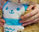 次世代ビジネスを無料でお教えします 現状に満足していない・色んなビジネスを試したが失敗した方へ イメージ1