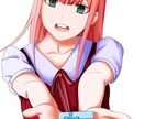 SNSアイコンやイラスト描きます アニメキャラやオリジナルキャラなど幅広く対応します。 イメージ8