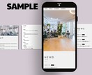 WordPressで管理更新、簡単にします HPに関するお悩みお聞かせください！ イメージ3