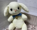 ぬいぐるみ作製いたします 可愛いぬいぐるみご依頼後制作いたします イメージ6