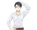 女性限定♡あなたに寄り添うお話し相手になります どんなお話でも大丈夫♡全てを優しく受け止めてあなたを癒します イメージ2