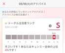 実証済み！美女と出会えるアプリ+方法を教えます tinderなどの出会い系アプリを使っている方々へ イメージ1