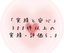 自分迷子から抜け出す！その焦り☘️優しくほぐします 結局何をしていいのかわからない、動けない。次の一手を決めよう イメージ6