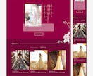 丁寧＆高品質！コーディングをご提供いただけます 初心者の方も安心！SEOも意識したコーディングお任せください イメージ3