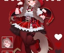 最短即日 一枚絵 Vtuber等制作します 多岐にわたって対応可能！商用利用も可能です イメージ3