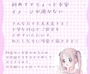 可愛くてふんわり水彩風のSNSアイコンをお描きます ♡ふんわり水彩タッチで、やさしく可愛いSNSアイコン♡ イメージ10