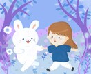 ほのぼのした可愛らしい動物・子どもイラスト描きます 子ども向けイベントのポスター、児童書の表紙・挿絵などに！ イメージ10