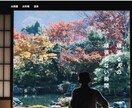 WordPressでホームページを制作します 集客、ブランディング向上に繋がる洗練されたHPを制作します イメージ3