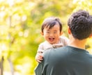発達障害？個性？発達に関するご相談をお受けします 子育て支援10年超の安心感❣️ADHD/ASD/LD/HSP イメージ4