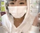 苦しんでる彼方のお助けをします 恋愛、対人関係いろんな悩みを和らげ幸せに道に⭐︎ イメージ1