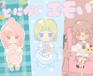 エモい透明感のあるふわふわイラスト描きます 修正は何度でも！あなたの用途に合わせて描きます。 イメージ1