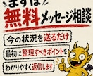 AIを活用したブラウザゲーム制作を相談できます 【メッセ相談無料】初心者向け｜企画公開までの流れを整理します イメージ3