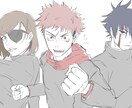 SNSアイコン・イラスト作成(上半身)いたします カッコイイ・バチイケな男性キャラ、イラスト描きます！！✌️ イメージ3