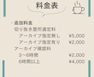 魅力をひきだすshort切り抜き動画作成します 細かいリクエストOK！丸投げOK！お気軽にご相談ください！ イメージ3