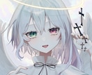 商用利用可◎目を引くイラストを制作します 可愛い～仄暗いまで、雰囲気のあるイラストを描くのが得意です！ イメージ1