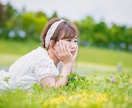 私は誰からも愛されない…私が味方になります 誰からも愛されなくて、寂しい、悲しい、辛い、苦しい、嫌だ イメージ10