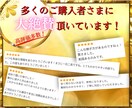 スマホで●●を撮るだけ！一石二鳥の㊙️技教えます 誰もが見逃しているアレで稼ぐ秘伝手法✨すぐにお金が欲しい方へ イメージ2