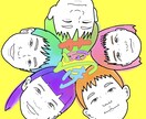 お好みの【アイコン】作成します 様々な絵柄でお描きできますがポップなデザインが得意です♪ イメージ1