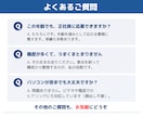 40代・50代の“通る”転職書類を作成します 安心の一律料金|書類通過を第一に“魅せ方”まで丁寧に整えます イメージ10