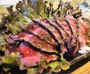 家庭料理、お家で簡単に作れるフランス料理教えます フレンチ歴13年レシピや料理技法をビデオチャットで教えます！ イメージ1