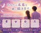 転職する？今の仕事を続ける？視ます 辞めるべき？続けるべき？あなたに必要な選択と今後の流れ イメージ9