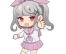 ミニキャライラスト描きます ミニキャライラスト専用販売です早めの納品可能 イメージ7