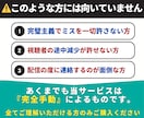 TikTokライブ｜視聴者を30日間増加させます 自社サイトで実績多数｜同接50人～UP｜推し活、ゲーム配信 イメージ5