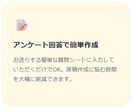 あなたらしいサイトを簡単に作成します 知識ゼロから一緒に作る、親切丁寧なWeb制作サービスです。 イメージ3