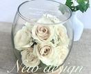 プロポーズの花束・結婚式ブーケ　記念の花を残します 【ポットグラス】 特別な日の花を立体的に保存　ドライ加工 イメージ1