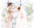 思い出の写真から水彩画風の似顔絵をつくります 大切な思い出を素敵な水彩画風に！人数無制限です イメージ3