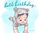 かわいい似顔絵をお描きします 特徴を捉えたかわいい似顔絵です イメージ5