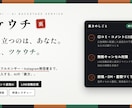 お店も発信者も口コミやDM返信をAIでラクにします 店舗も発信者も。現役院長が「AIの裏方」を導入します イメージ1