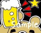 ポップで可愛いtwitch用スタンプをお作りします 1個2,000円！90件以上の作成経験あり！ イメージ4