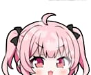 オリジナルなゆっくり風キャラ立ち絵を作成いたします 基本1差分につき600円！格安・高品質・短期納品でコスパ◎ イメージ7