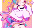 かわいくポップなイラスト制作します VTuber、Vライバー、個人観賞用なんでも！ イメージ3