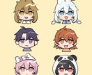 可愛い！ゆるふわキャラのSNSアイコンを描きます 格安で人・動物・物問わず描きます！ イメージ1