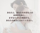 発達・グレーゾーンの生きづらさ｜相談のります お困りごとを抱えていませんか？ イメージ10