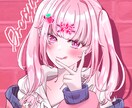 IRIAM用の立ち絵を制作します 新しい姿で一緒にでかくなりませんか？ イメージ1