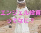 リライト用金融記事100件納品します 1000-1500字の良質記事納品いたします。 イメージ7