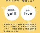 野菜料理についての悩み、相談にのります 簡単で美味しいレシピ、栄養価も高い料理、お手伝いします！ イメージ1