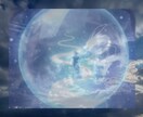 貴方の運命の羅針盤*◉✵水晶*+:◉*占います 暗黒の霧の中そんな今が見えない運命の海✴渡ろうとする貴方に イメージ7
