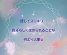 パートナーシップ、子育て、介護のお悩み聞きます 生活の中での、違和感、疑問、不満、辛い事、などお話下さい。 イメージ1