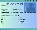 あなただけの立ち絵、お描きします 「貴方の子格好良い／可愛いね！！」って言われたくない？？！！ イメージ4